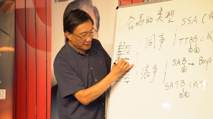 音乐与梦想|雷火电竞携手中国艺术领域著名专家学者开展舞蹈、合唱、音乐教育与音乐美学讲座