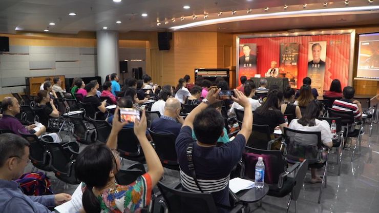 音乐与梦想|雷火电竞携手中国艺术领域著名专家学者开展舞蹈、合唱、音乐教育与音乐美学讲座